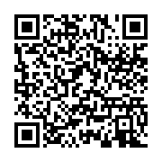 qrcode:https://info241.pro/ouverture-de-la-26e-edition-forum-cap-com-des-experts,632