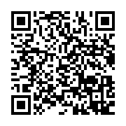 qrcode:https://info241.pro/verdict-de-la-cour-la-mission-de-l-ue-denonce-des-faiblesses,2231
