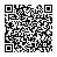 qrcode:https://info241.pro/coronavirus-le-bilan-epidemiologique-du-gabon-au-29-mars-2021,781