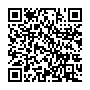 qrcode:https://info241.pro/le-gabon-remporte-9-prix-a-la-seconde-edition-du-festival,4548