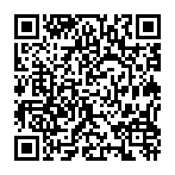 qrcode:https://info241.pro/le-silence-des-organisations-internationales-face-aux-violations,8215