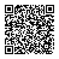 qrcode:https://info241.pro/l-opposant-modere-moukagni-iwangou-vire-du-gouvernement-d-ali,355