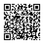 qrcode:https://info241.pro/sacrement-litteraire-a-quand-un-gabonais-prix-nobel-de,443