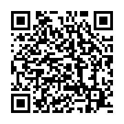 qrcode:https://info241.pro/rdc-le-ministre-de-la-justice-victime-d-une-tentative-d,2157