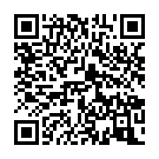 qrcode:https://info241.pro/cote-d-ivoire-le-president-alassane-ouattara-gracie-son,1421