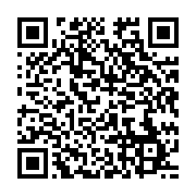 qrcode:https://info241.pro/debacle-electorale-de-l-opposition-alexandre-barro-chambrier,3944