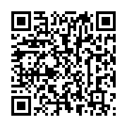 qrcode:https://info241.pro/les-agents-du-secteur-sante-gabonais-mettent-fin-a-leur,1656