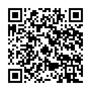 qrcode:https://info241.pro/assemblee-de-transition-le-pdg-demeure-la-principale-force,8296