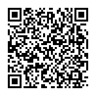 qrcode:https://info241.pro/ali-bongo-dirige-desormais-le-gabon-depuis-un-lit-d-hopital-en,3998