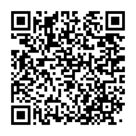 qrcode:https://info241.pro/l-etat-gabonais-perturbe-le-fonctionnement-de-sa-propre-ecole,2683