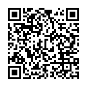 qrcode:https://info241.pro/coronavirus-le-gabon-invite-les-diplomates-a-suspendre-tout,4941