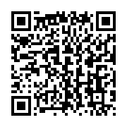 qrcode:https://info241.pro/droit-de-reponse-au-torchon-non-signe-attribue-a-l-abbe-mba,7846