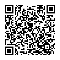 qrcode:https://info241.pro/can-2021-les-pantheres-du-gabon-defieront-a-17h-les-leopard-de,773
