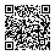 qrcode:https://info241.pro/le-gabon-26e-puissance-militaire-africaine-selon-le-dernier,1889