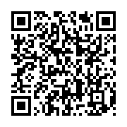 qrcode:https://info241.pro/lancement-apres-17-ans-des-travaux-de-l-universite-de-mouila,2024