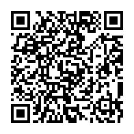 qrcode:https://info241.pro/operation-mamba-pascaline-bongo-jouirait-elle-d-un-traitement-de,2585