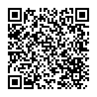 qrcode:https://info241.pro/burkina-faso-l-armee-burkinabe-accusee-d-etre-a-l-origine-de-la,1429