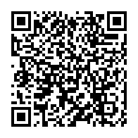 qrcode:https://info241.pro/rd-congo-un-premier-cas-covid-19-du-variant-omicron-detecte-dans,6443