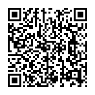 qrcode:https://info241.pro/une-juge-gabonaise-suspendue-pour-avoir-rejete-une-requete-d-ali,4598