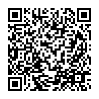 qrcode:https://info241.pro/greve-des-enseignants-s-o-s-education-appelle-a-la-reprise-des,11404