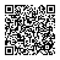 qrcode:https://info241.pro/gabon-le-frere-du-ministre-de-l-interieur-bombarde-ambassadeur,10344