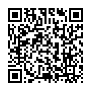 qrcode:https://info241.pro/prives-d-eau-depuis-deux-semaines-les-habitants-de-louis-en,1214