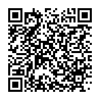 qrcode:https://info241.pro/deces-du-general-idriss-firmin-ngari-le-dernier-hommage-de-la,2445