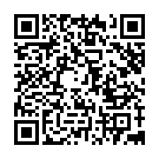 qrcode:https://info241.pro/locales-2025-au-gabon-la-fin-des-100-delegations-speciales,10311