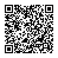 qrcode:https://info241.pro/afrobasket-2015-le-gabon-croisera-le-fer-en-quart-de-finales,1310