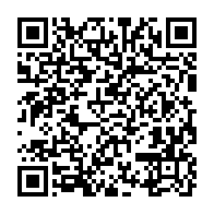 qrcode:https://info241.pro/gabon-il-cache-1-2-million-de-chanvre-dans-un-sac-de-gari-pour,11333