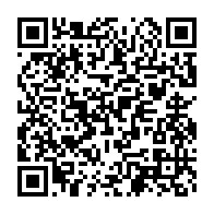 qrcode:https://info241.pro/le-chu-jeanne-ebori-pleinement-operationnel-qu-en-janvier-2019,3952