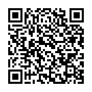 qrcode:https://info241.pro/le-role-mercantiliste-des-artistes-hip-hop-gabonais-passe-au,2126