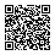 qrcode:https://info241.pro/la-france-vole-au-secours-de-la-lutte-anti-drogue-au-gabon,3557