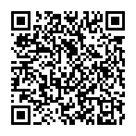 qrcode:https://info241.pro/oui-ali-bongo-utilise-bien-au-quotidien-les-logiciels-photoshop,5066
