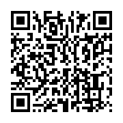 qrcode:https://info241.pro/les-medecins-gabonais-en-greve-vont-durcir-leur-mouvement-d,1077