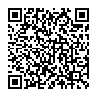 qrcode:https://info241.pro/coronavirus-le-bilan-epidemiologique-du-gabon-au-28-octobre-2021,1063