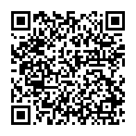 qrcode:https://info241.pro/coronavirus-le-bilan-epidemiologique-du-gabon-au-12-aout-2020,407