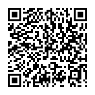 qrcode:https://info241.pro/libreville-l-ogc-alerte-sur-la-rarefaction-de-l-huile-cuisin-or,2662