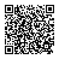 qrcode:https://info241.pro/locales-2018-le-psd-et-les-maganga-moussavou-n-ont-plus-droit-de,3955