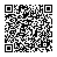 qrcode:https://info241.pro/sept-compagnies-forestieres-epinglees-pour-exploitation-illegale,2783