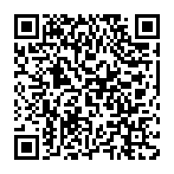 qrcode:https://info241.pro/18-ans-apres-son-meurtre-non-elucide-le-virtuose-serge-egniga,6197