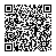 qrcode:https://info241.pro/la-mode-gabonaise-s-offre-une-biennale-a-l-institut-francais-du,1172