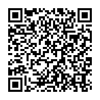 qrcode:https://info241.pro/port-gentil-l-unicef-et-la-mairie-font-le-point-de-l-acces-au,11061