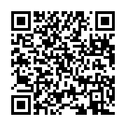 qrcode:https://info241.pro/ali-bongo-en-visite-officielle-en-chine-le-mois-prochain,2342