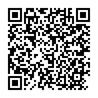 qrcode:https://info241.pro/reouverture-du-campus-de-l-universite-omar-bongo-apres-10-ans-de,2123