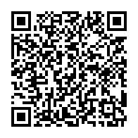 qrcode:https://info241.pro/daniel-ona-ondo-rebondit-a-la-tete-de-la-commission-de-la-cemac,2532