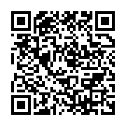 qrcode:https://info241.pro/port-gentil-11-milliards-de-budget-pour-des-routes-toujours,6668