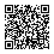qrcode:https://info241.pro/jean-fernand-roux-antchouey-rapontchombo-premier-pilote,6735