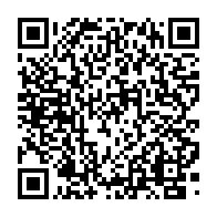 qrcode:https://info241.pro/justice-gabonaise-en-chiffres-les-statistiques-pour-2023-2024-du,9507