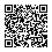 qrcode:https://info241.pro/la-cour-constitutionnelle-promet-de-vider-le-contentieux-des,4065